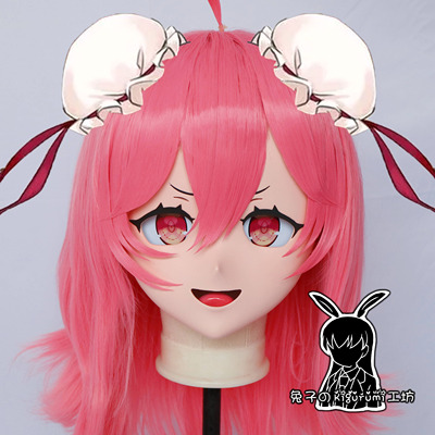 (RB333)Customize Full Head Quality Handmade Female/Girl Resin Japanese Anime Cartoon Character Kig Cosplay Kigurumi Mask